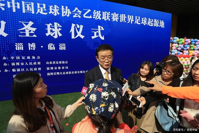 上半场：石家庄功夫小胜陕西联合，比达尔破门得分